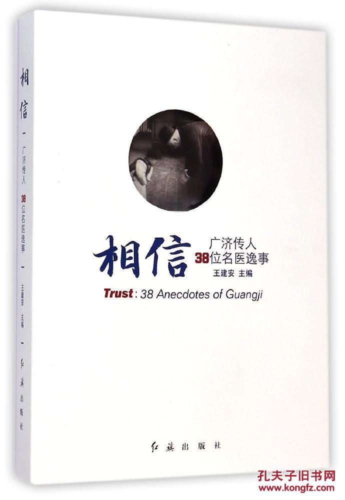 J9直营集团官方网站