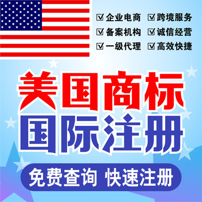 J9直营集团官方网站