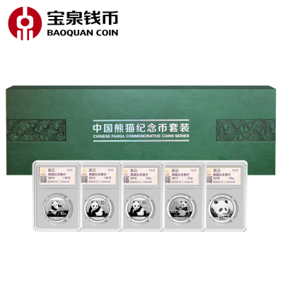 J9直营集团官方网站