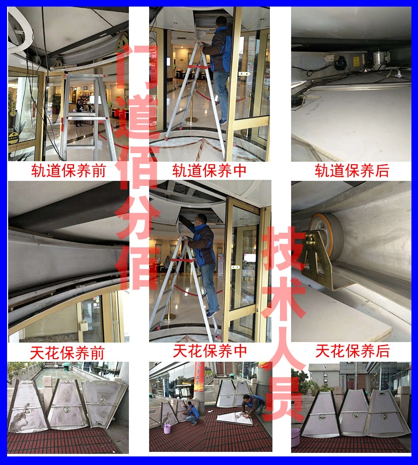 J9直营集团官方网站