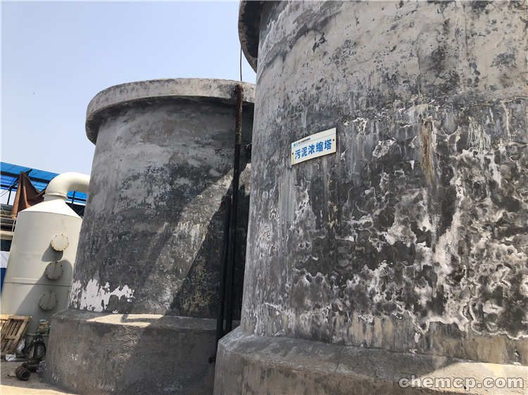 J9直营集团官方网站