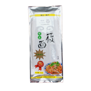 J9直营集团官方网站