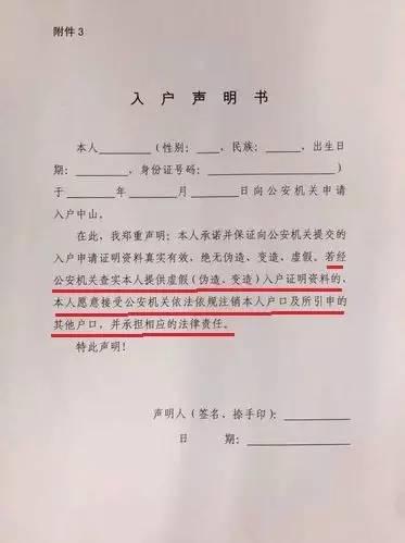 J9直营集团官方网站_
注会考试结果查询的网站是哪个?什么时候可以查结果?(图3) J9直营集团