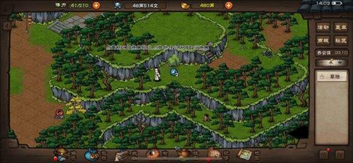 “J9直营集团官方网站”奶茶店咖啡店事情服定做技巧(图2) J9直营集团官网