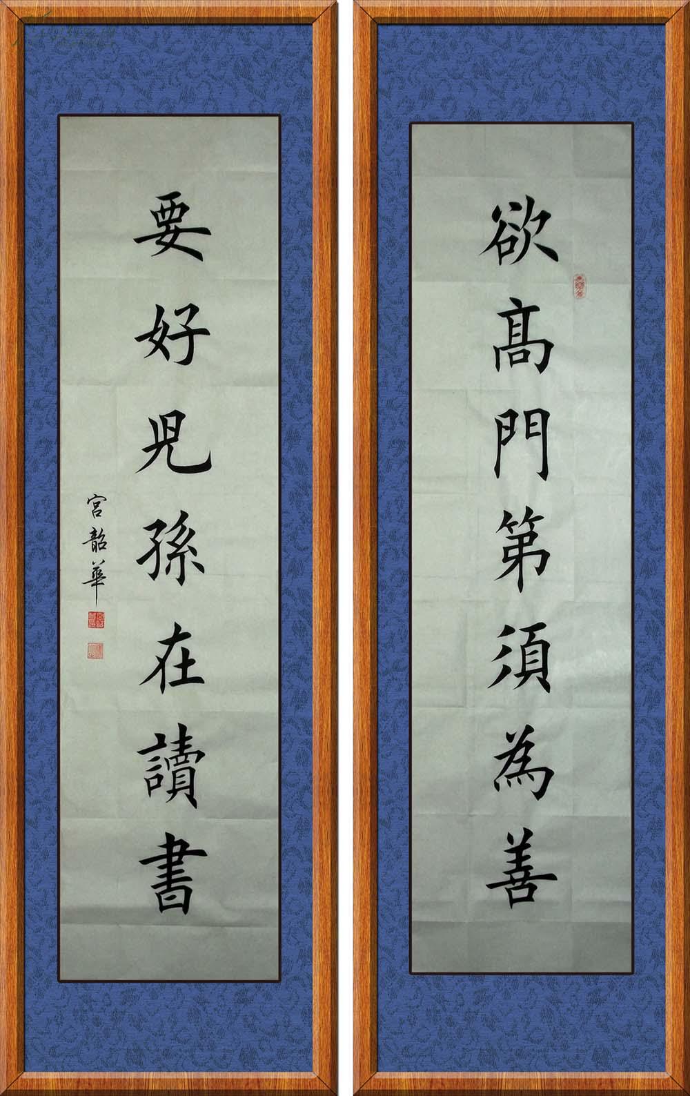 J9直营集团官网