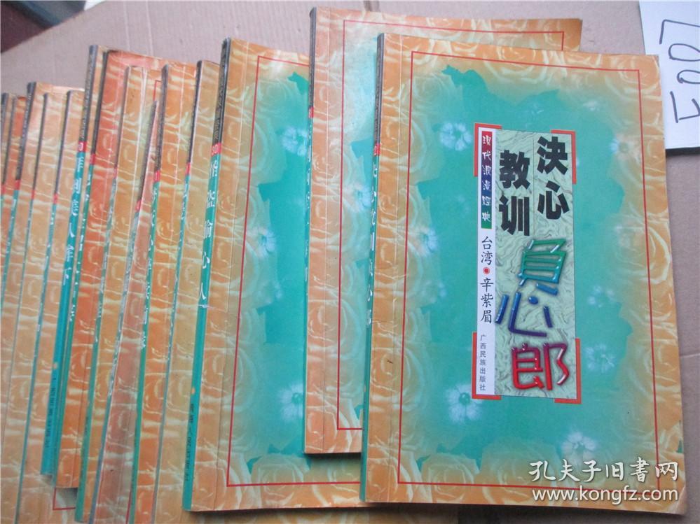 J9直营集团官网