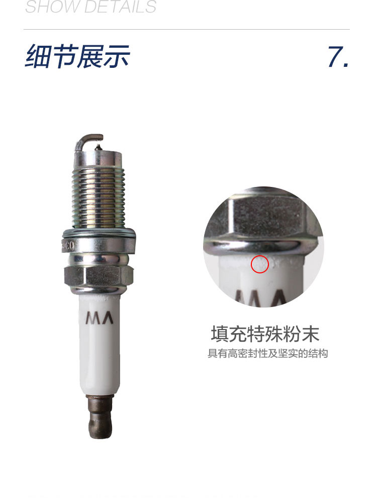 【J9直营集团】宁德时代净利润同比预增超三成(图2) J9直营集团