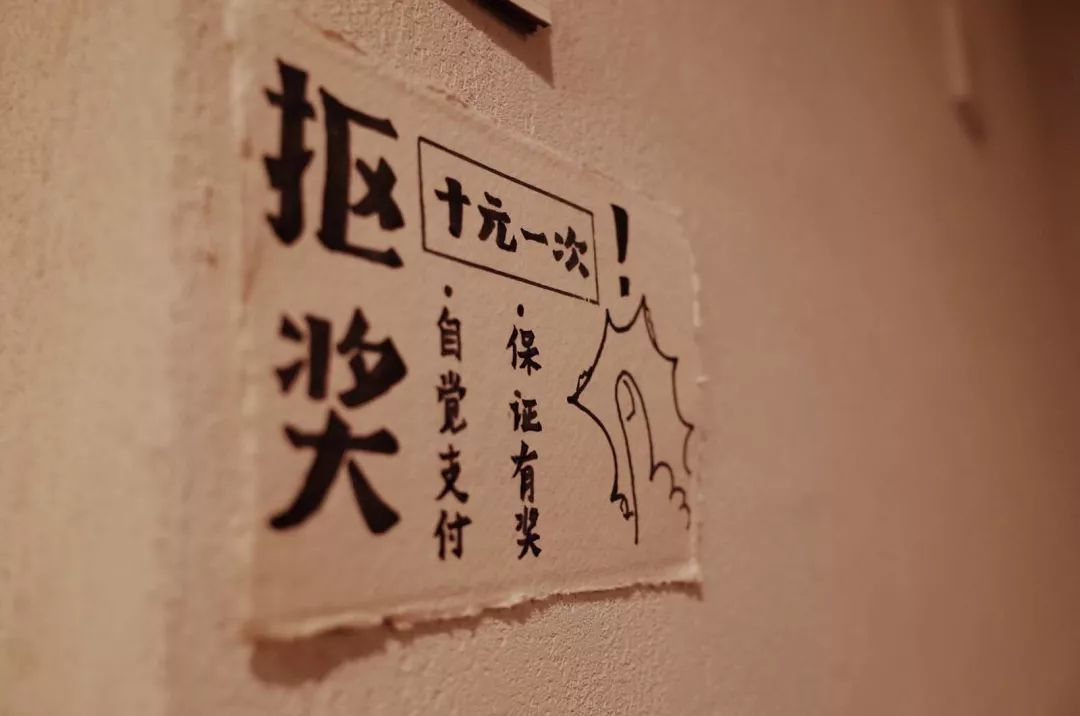 J9直营集团官网