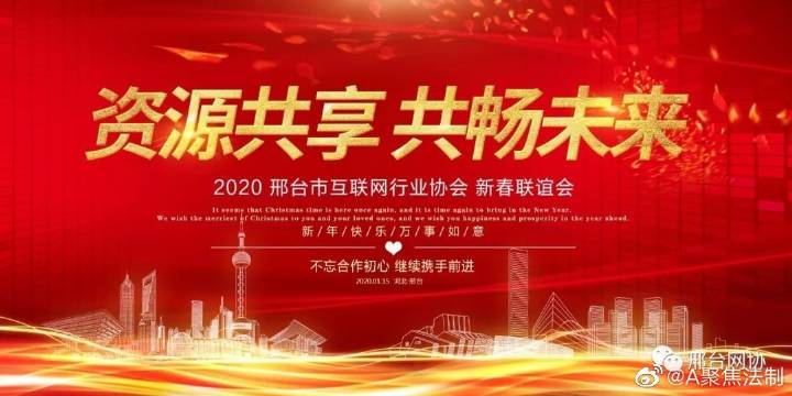 J9直营集团官网