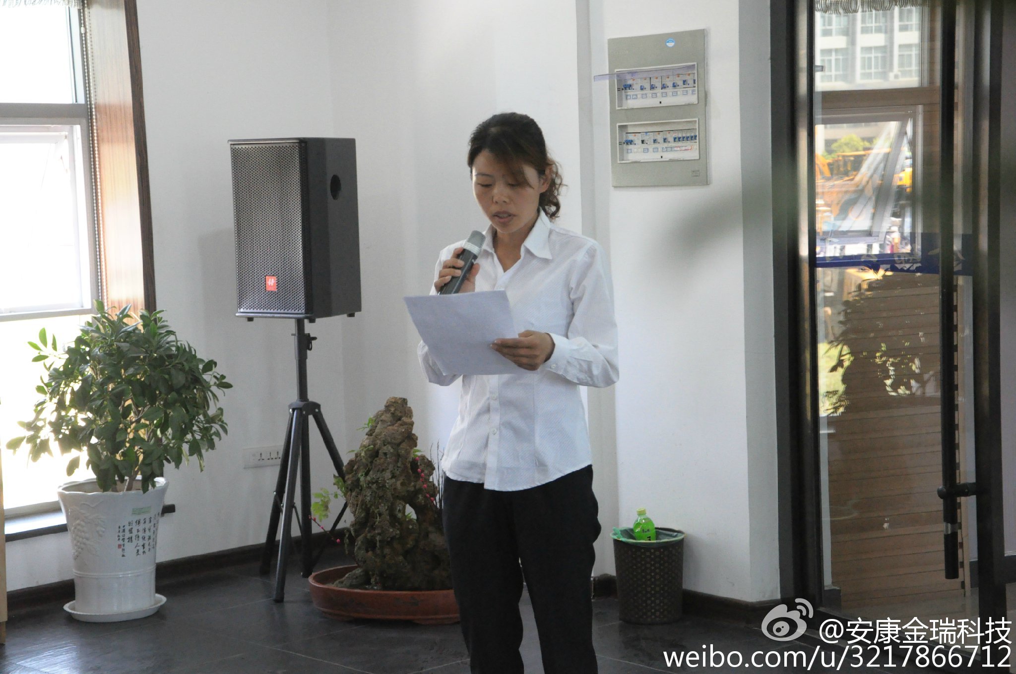 J9直营集团官网