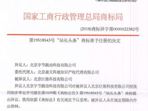 J9直营集团官网