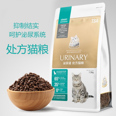 J9直营集团官方网站