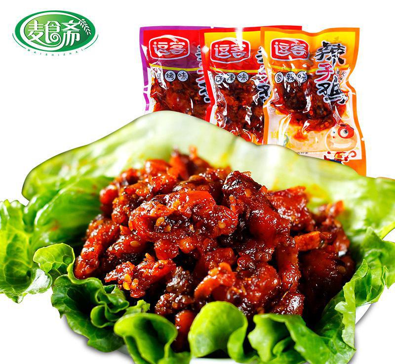 J9直营集团官网