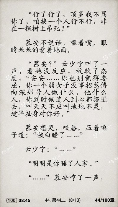 J9直营集团官方网站