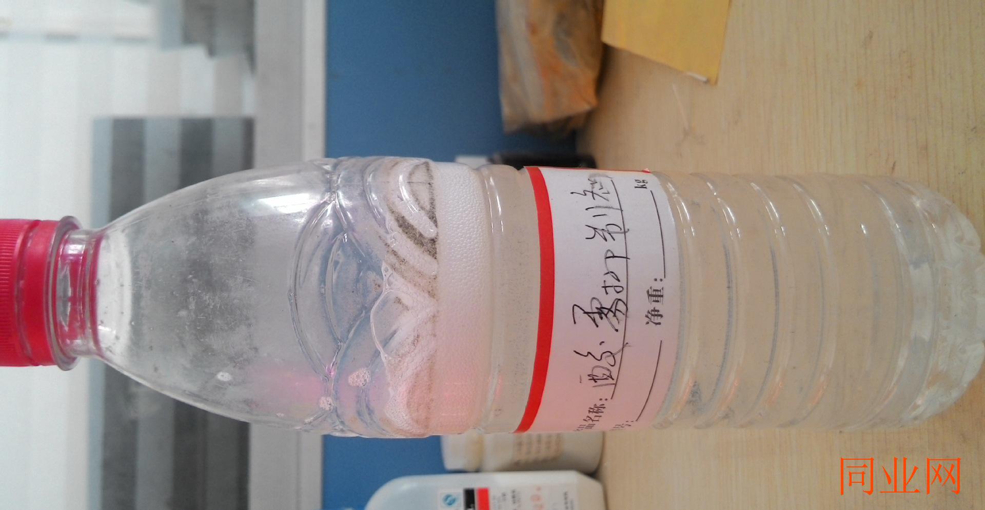 J9直营集团官方网站