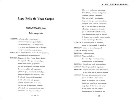 J9直营集团官方网站