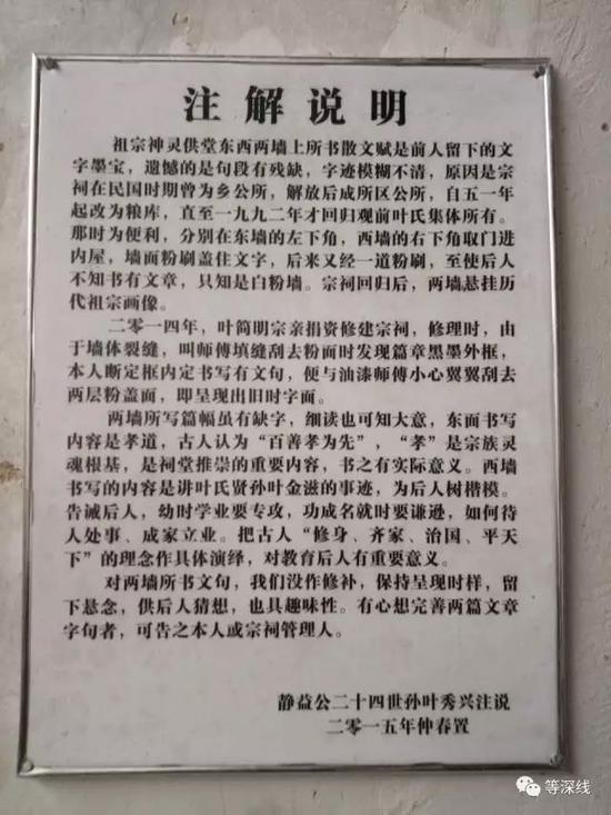 J9直营集团官方网站