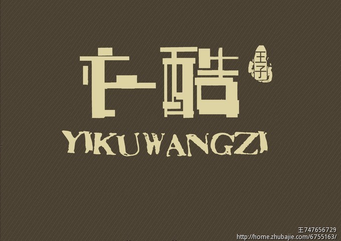 J9直营集团官方网站