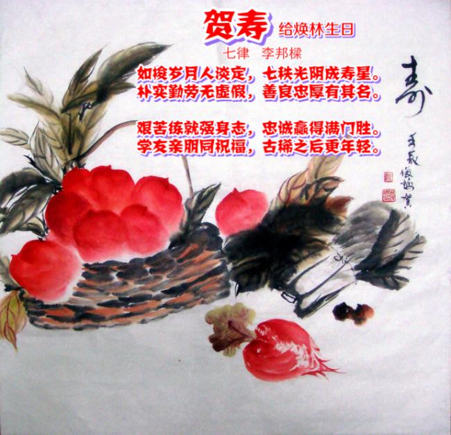 J9直营集团官网