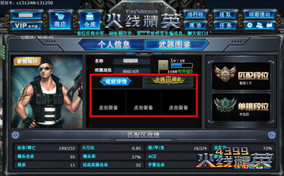 J9直营集团官网