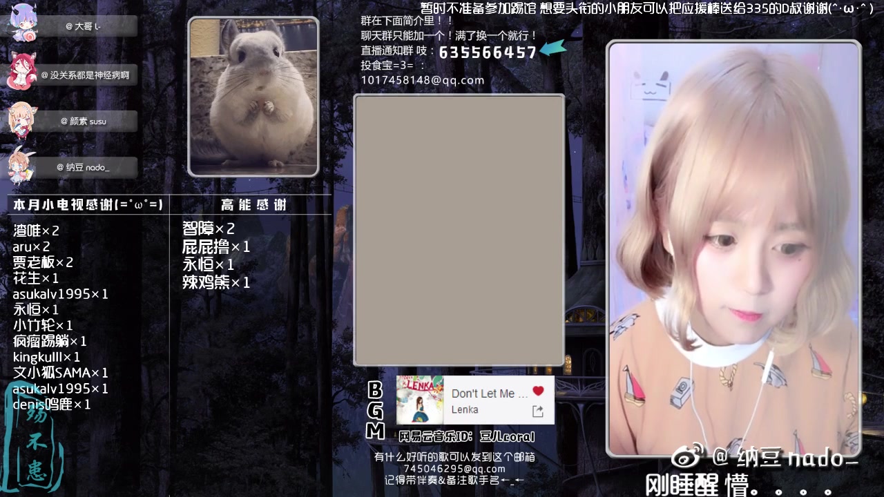 J9直营集团官网