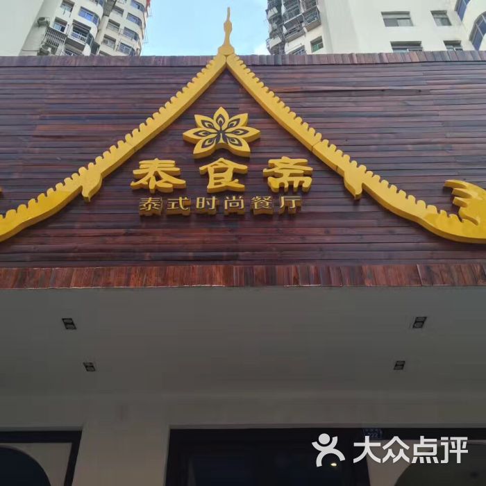 J9直营集团官网