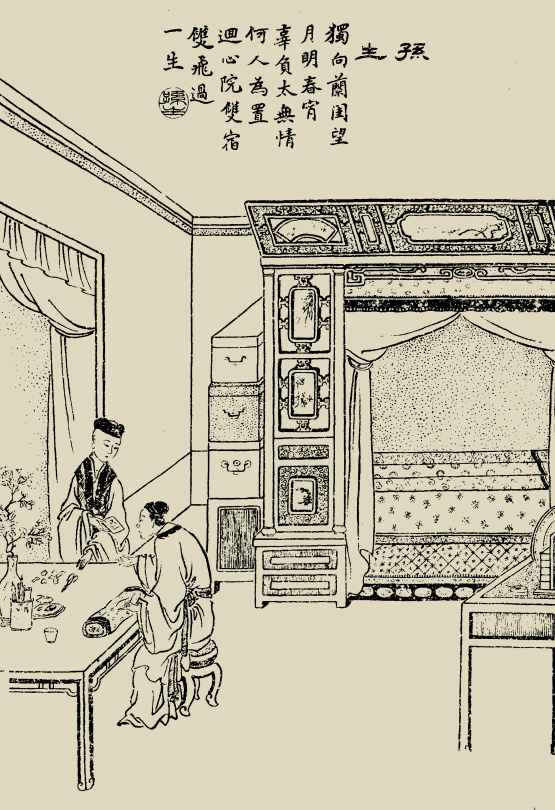 J9直营集团官方网站