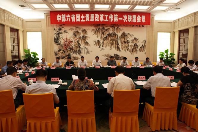 J9直营集团官网