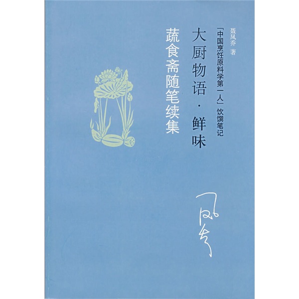 J9直营集团官方网站