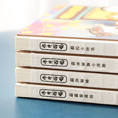 J9直营集团官网