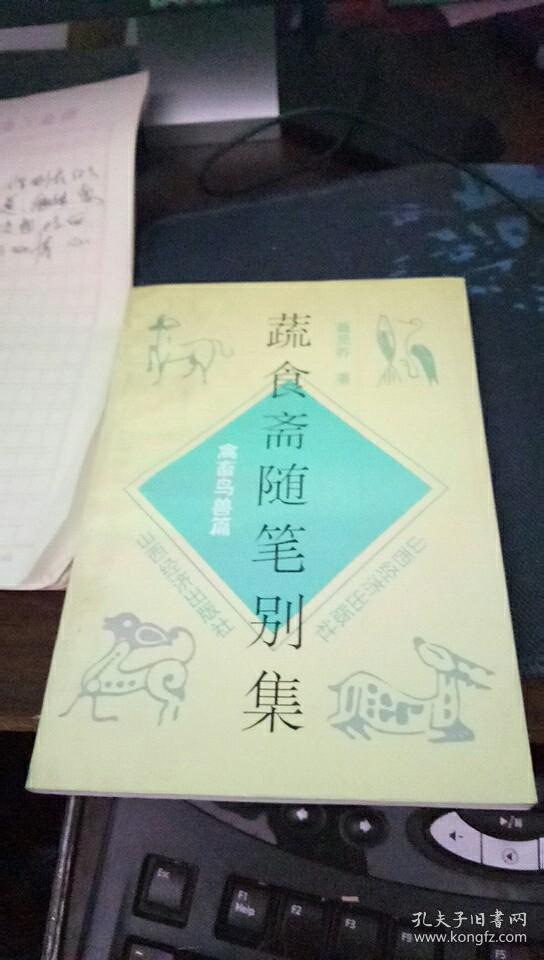 J9直营集团官方网站:盗墓犯罪团伙各地流窜全国涉文物立案年2000起(图2) J9直营集团