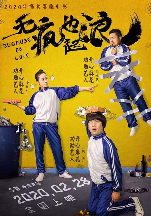 J9直营集团官方网站