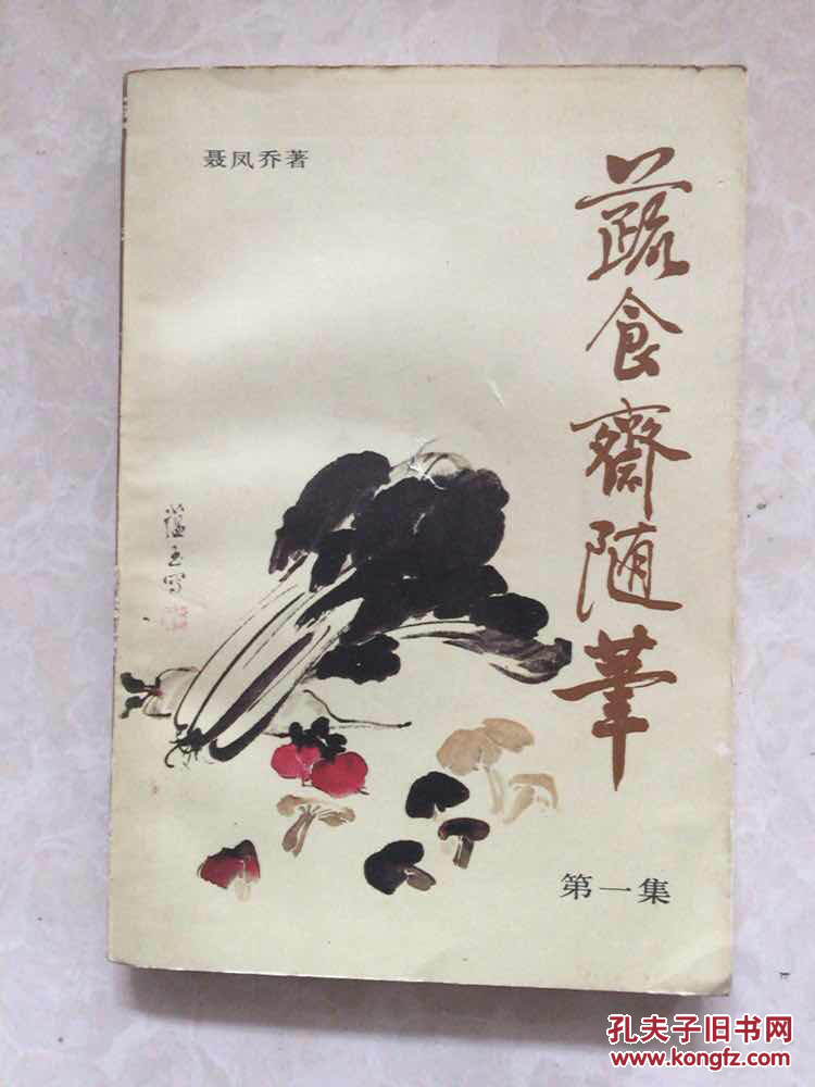 J9直营集团官网