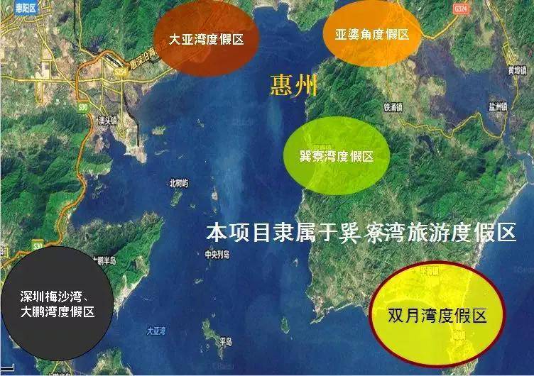 
惠州金融街海世界究竟有什么计划？难怪那么火爆！‘J9直营集团’(图3)