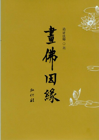 J9直营集团官方网站