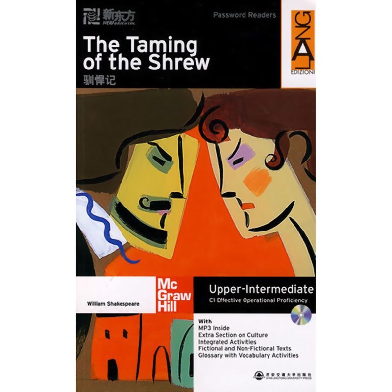 ‘J9直营集团’大全新能源公司2016年第2季度业绩摘要(图2) J9直营集团