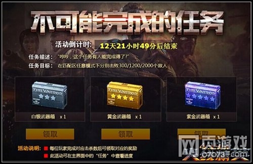 ‘J9直营集团’大全新能源公司2016年第2季度业绩摘要(图3) J9直营集团官网