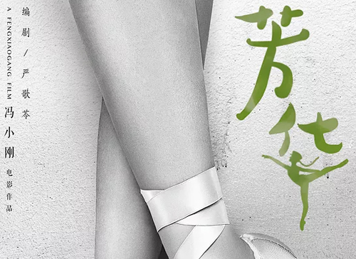 J9直营集团官方网站