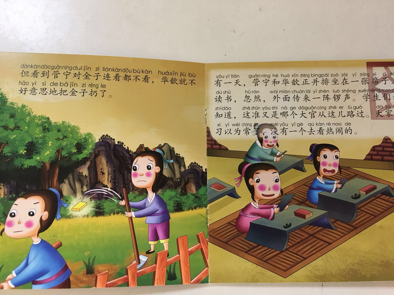 J9直营集团官网|
关于在宝塔面板的基础上搭建Wordpress小我私家博客的教程(图2) J9直营集团官方网站