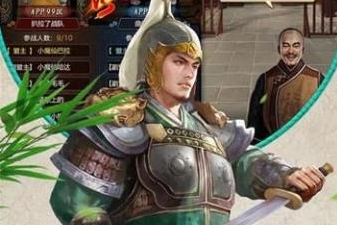 J9直营集团官网