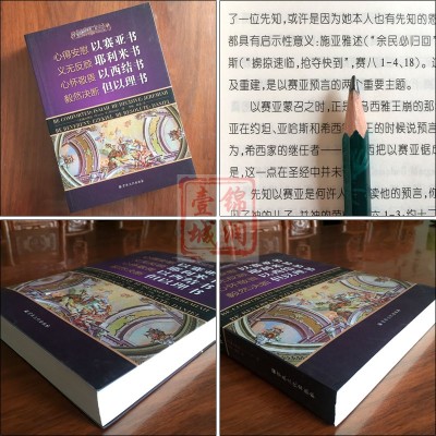 *
苏州科技城医院召开2020年营财安保总结大会暨优秀员工表彰会|J9直营集团官方网站(图1) J9直营集团官网