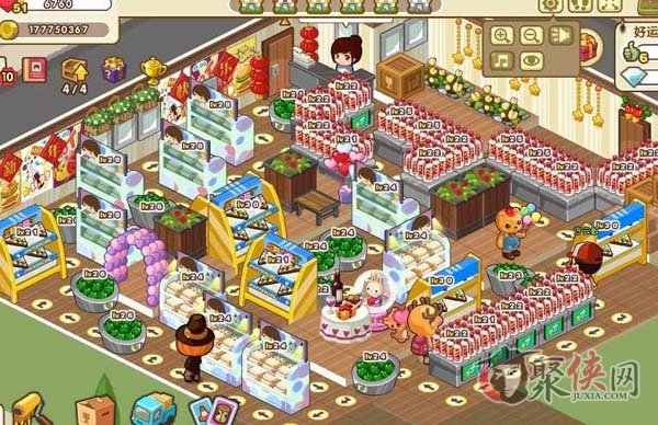 塔式服务器的两大专有特性你都知道吗?【J9直营集团官方网站】(图2) J9直营集团官网