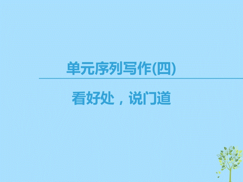 J9直营集团官网