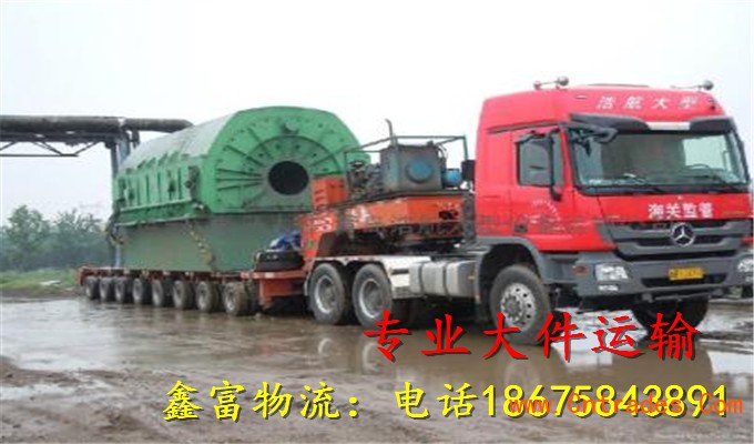 J9直营集团官方网站