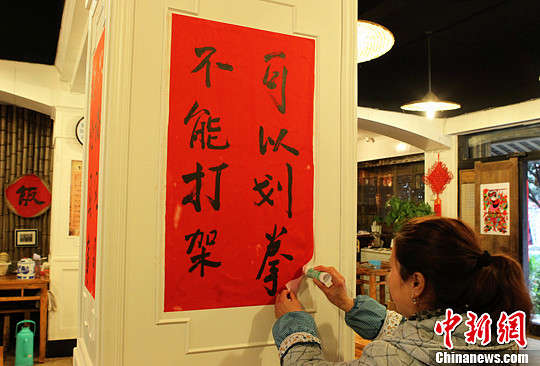 J9直营集团官方网站