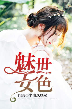 J9直营集团官方网站