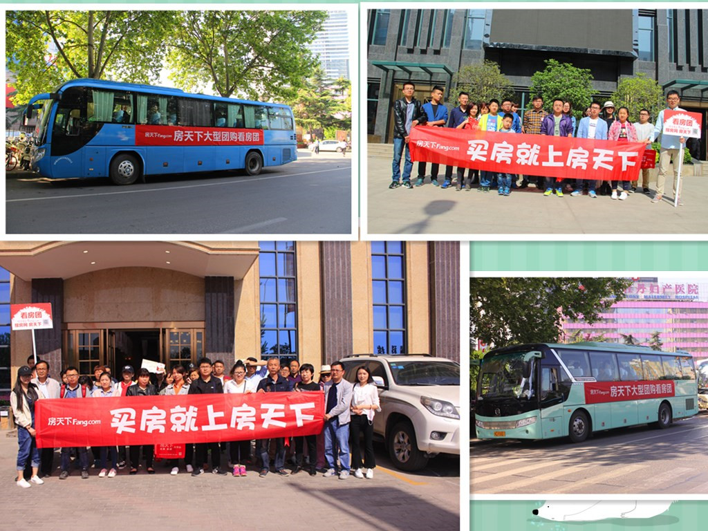 达信成为2007年夏季特奥会风险管理顾问“J9直营集团”(图1) J9直营集团官网