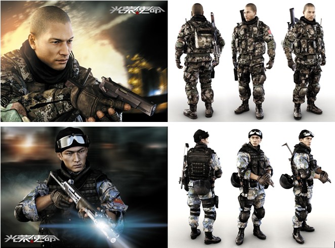 达信成为2007年夏季特奥会风险管理顾问“J9直营集团”(图4) J9直营集团