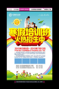 【J9直营集团官方网站】为优美而来:建立社区的高品质的服务温度(图4) J9直营集团官方网站