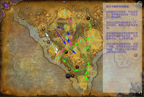 民营快递下乡 抢位容易盈利难:J9直营集团官网(图3) J9直营集团官网